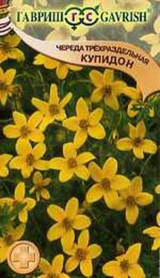 Череда трехраздельная Купидон 0,2 г