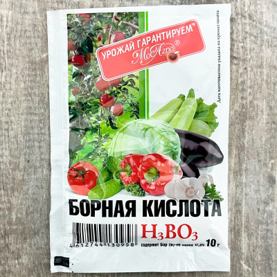 Борная кислота 10г МосАгро