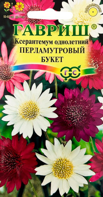 Ксерантемум Перламутровый букет 0,05 г