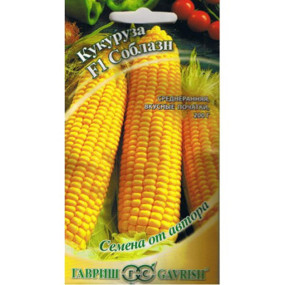 Кукуруза Сахарная Соблазн 50,0 г Кукуруза Сахарная Соблазн 50,0 г