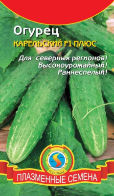 Огурец Карельский плюс 8 шт. +