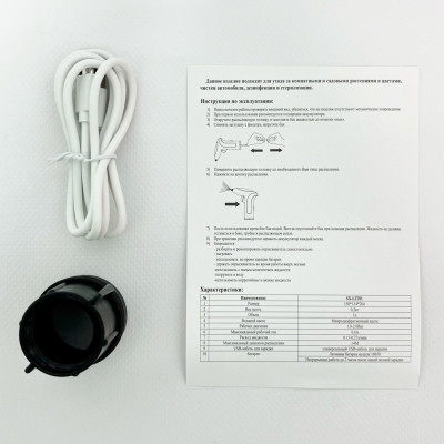 Опрыскиватель аккумуляторный 1л SX-LIT01 Садовита описание (2)