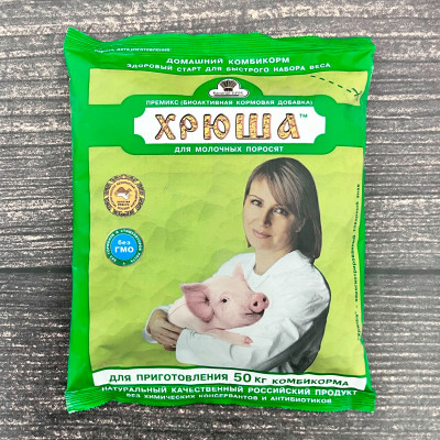 ХРЮША для молочных поросят 500г (2)