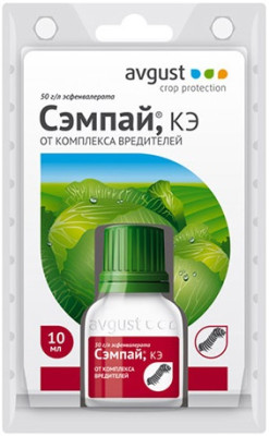 Сэмпай 10мл флакон