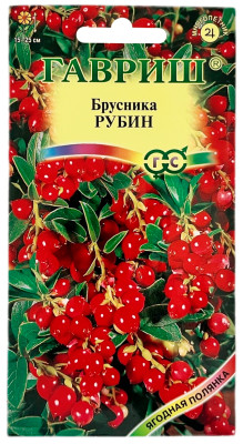 Брусника РУБИН ГАВРИШ Брусника РУБИН ГАВРИШ