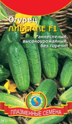Огурец Либелле 12 шт.