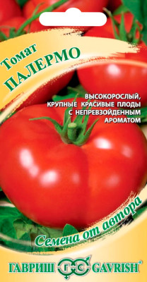 Томат Палермо 0,1 г  автор. Н12