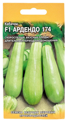 Кабачок Ардендо 174 ГАВРИШ