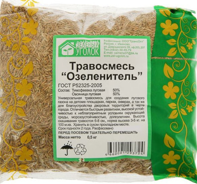Газон Травосмесь Озеленитель 0,5кг