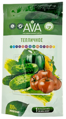 Удобрение АВА AVA тепличное 100г дой-пак