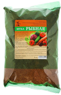 Мука рыбная органическое удобрение 2кг