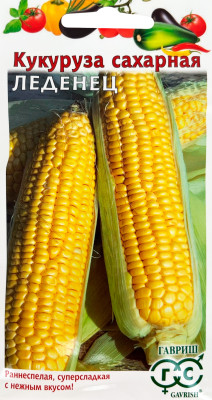 Кукуруза сахарная Леденец F1 10шт