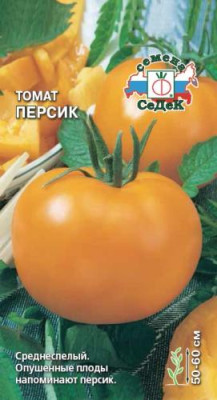 томат Персик