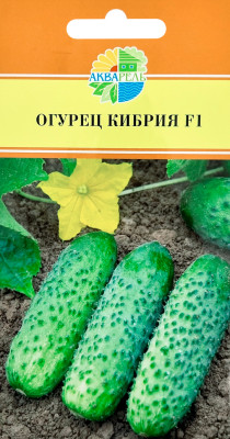 Огурец Кибрия F1 8шт