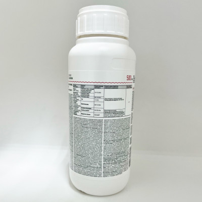 Алиот Профи 500мл