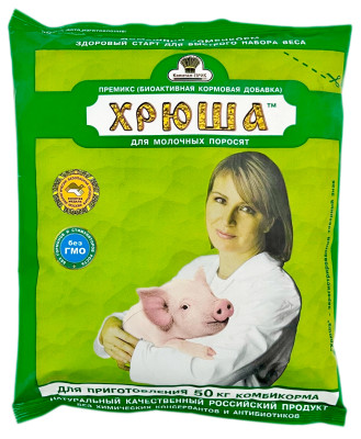 ХРЮША для молочных поросят 500г