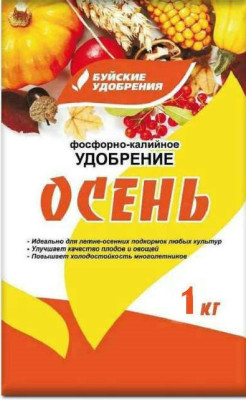 Удобрение Осеннее фосфорно-калийное 1,0кг