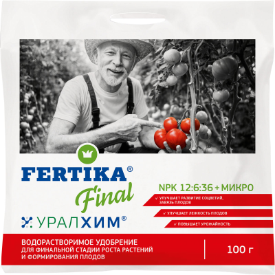 Фертика Финал 12*6*36 Микро 100г Фертика Финал 12*6*36 Микро 100г