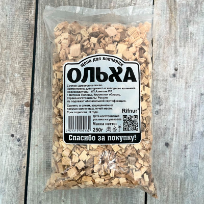 Щепа для копчения 250гр Ольха
