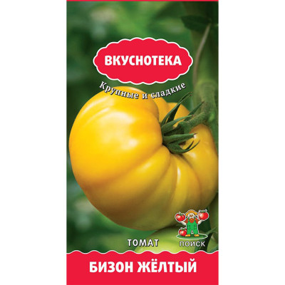 Томат Бизон Желтый 10шт