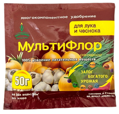 Удобрение МультиФлор для лука и чеснока 50гр