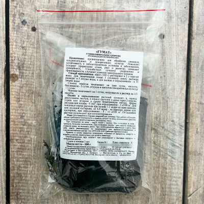 Гумат ОРТОН 100 грамм описание