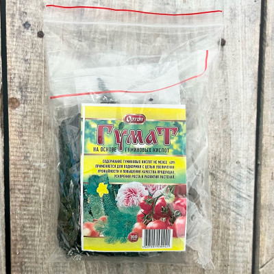 Гумат ОРТОН 100 грамм