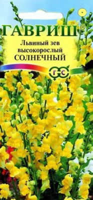 Львиный зев Солнечный* 0,1 г Н9