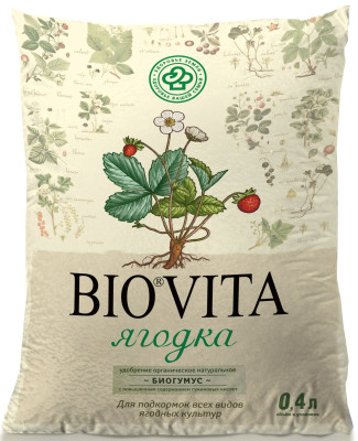 Удобрение натур. орган. биогумус Ягодка 2л.