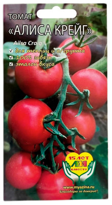 Томат АЛИСА КРЕЙГ Любовь Мязина