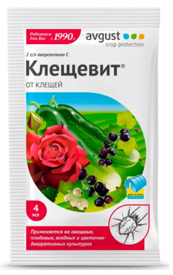 Клещевит 4мл пакет