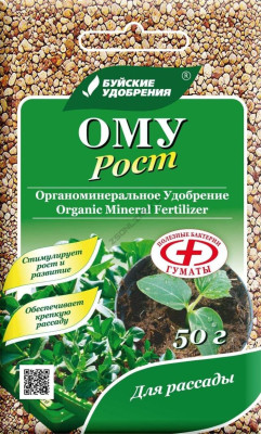 Удобрение ОМУ Рост 50г Буйский Химзавод