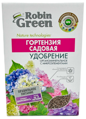 Удобрение для Гортензий 1кг Robin Green