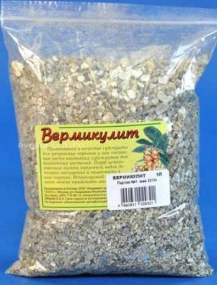 Вермикулит 1,0л Сады Аурики