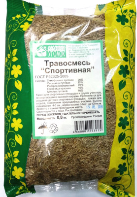 Газон Травосмесь Спортивная 0,8кг