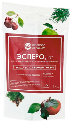 Эсперо, КС 1 мл ЗАЩИТА ОТ ВРЕДИТЕЛЕЙ