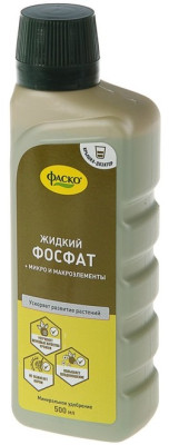 Удобрение жидкое 500мл Фосфат ФАСКО