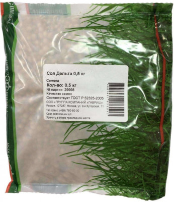 Соя Дельта 0,5 кг