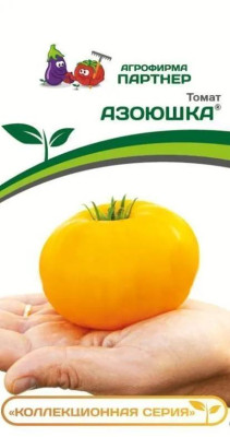 томат Азоюшка 10шт томат Азоюшка 10шт