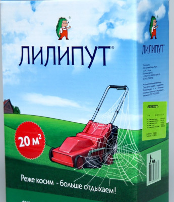 Газон Лилипут 0,9кг ИПЖ
