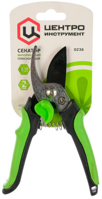 Секатор профессиональный плоскостной 0236