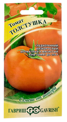 Томат ТОЛСТУШКА ГАВРИШ