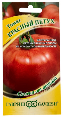 Томат КРАСНЫЙ ПЕТУХ ГАВРИШ