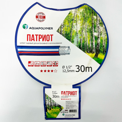 Aquapolymer Патриот 30м 12,5мм описание