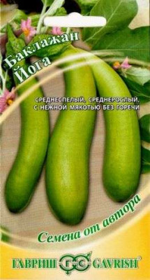 Баклажан Йога, зеленоплодный 0,3 г автор. Н13