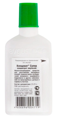 Клещевит Супер 100мл