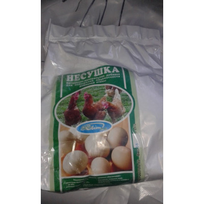 Несушка 1,5кг