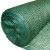 Сетка для притенения черно-зеленая 40% ширина 3м (1м)