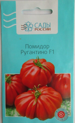 Томат Ругантино F1 3шт