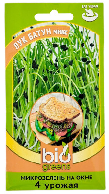 Микрозелень на окне ЛУК БАТУН bio greens